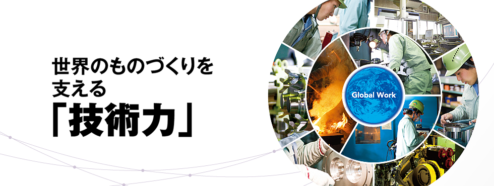 名札掛け ナカキン aso 63-1828-38 医療・研究用機器